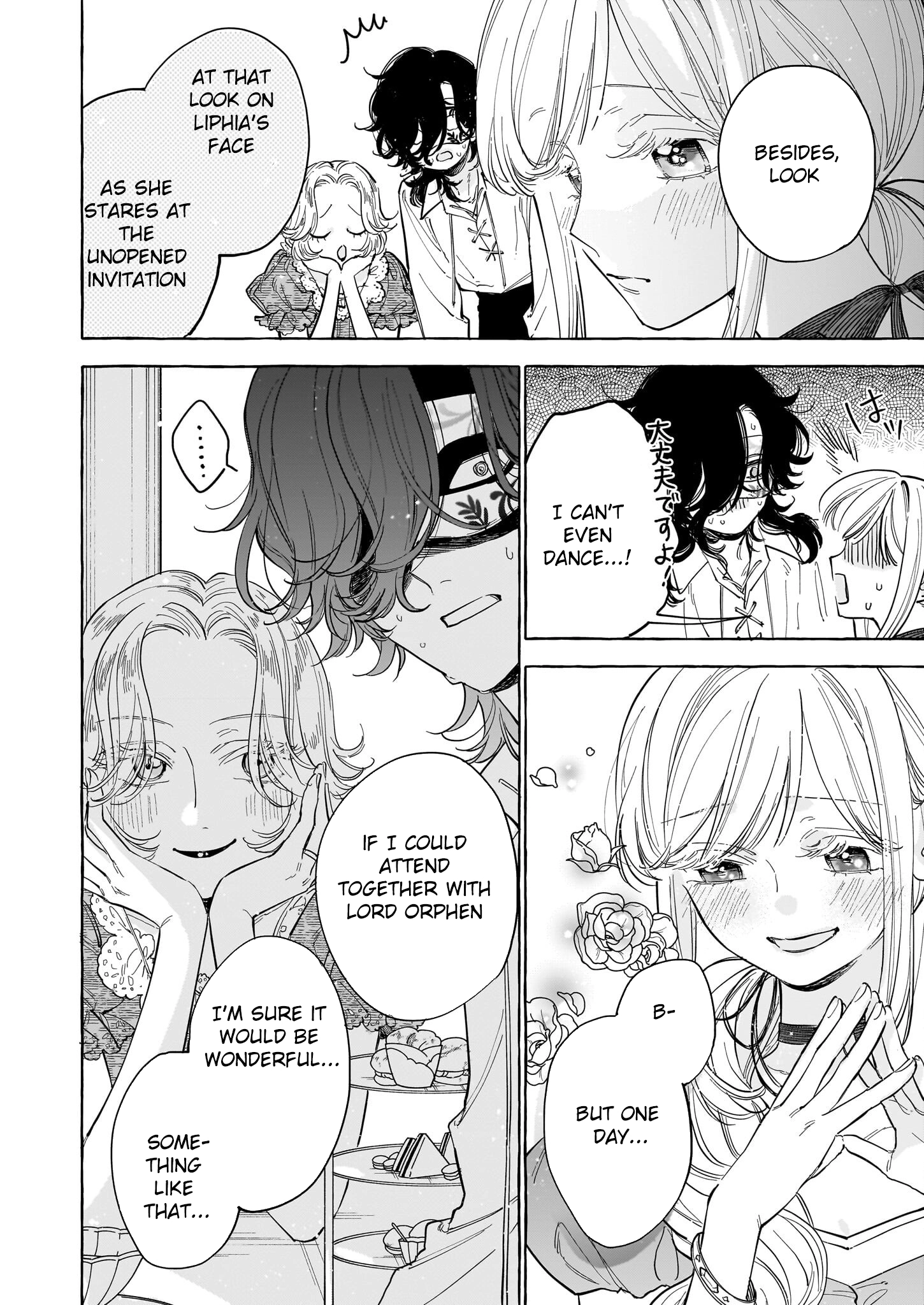 The Unlucky Lady Who Found Happiness with the Masked Duke Chapter 5 Page 6